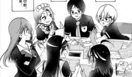 我们无法一起学习漫画,隔空绘心桥