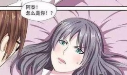 漫画巨乳,透视女性魅力与审美变迁