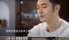 吃瓜群众看了半个娱乐圈,娱乐圈半壁江山尽收眼底