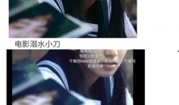 娱乐圈吃瓜视频怎么剪的,剪辑技巧大公开